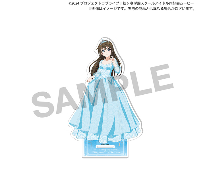 虹ヶ咲学園購買部