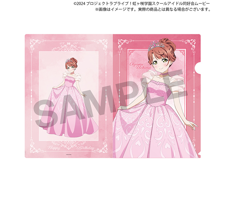 ラブカ　虹ヶ咲学園スクールアイドル同好会　LLE ラブライブ　brand New ラブカ 虹ヶ咲学園スクールアイドル同好会 LLE ラブライブ brand New