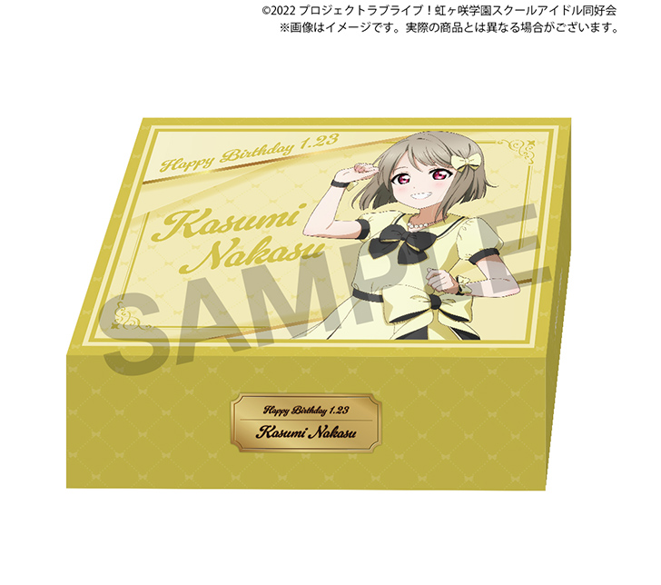 虹ヶ咲 コマプレートスタンド全員セット 虹ヶ咲学園購買部