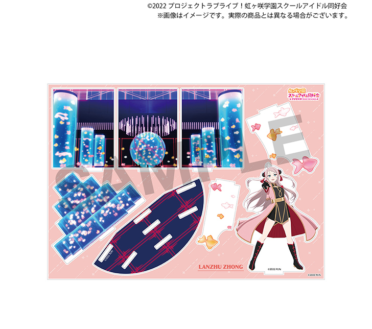 即購入可 ゾゾタウン 虹ヶ咲 アクリルスタンド 新品未開封 13種コンプ ラブライブ！虹ヶ咲学園スクールアイドル同好会」× ZOZOTOWN