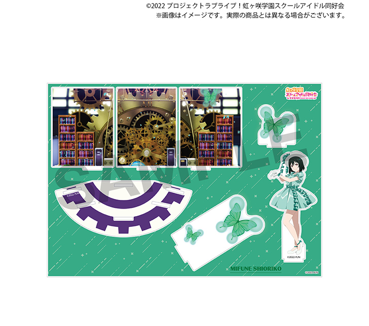 ラブライブ! カードゲーム 虹ヶ咲 エネルギーパラレル コンプリートセット ラブライブ! カードゲーム 虹ヶ咲 エネルギーパラレル