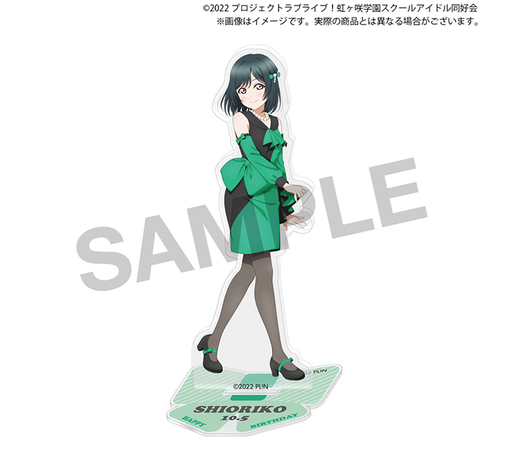 ラブライブ！虹ヶ咲学園スクールアイドル同好会 虹ヶ咲学園購買